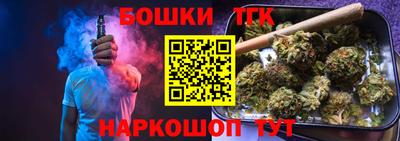 mdpv Кингисепп