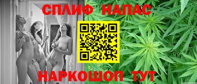 ГАЛЛЮЦИНОГЕННЫЕ ГРИБЫ Кимры