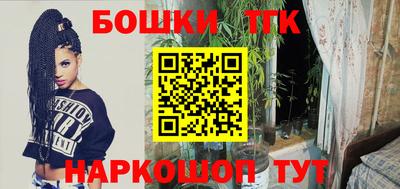 mdpv Кингисепп