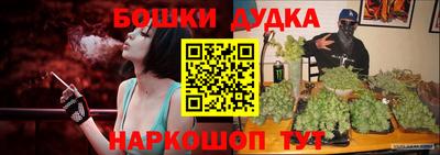 ГАЛЛЮЦИНОГЕННЫЕ ГРИБЫ Кимры