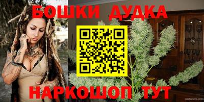 первитин Кинель