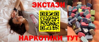 первитин Кинель
