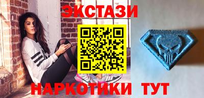 mdpv Кингисепп