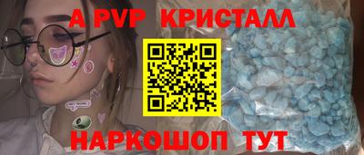 ГАЛЛЮЦИНОГЕННЫЕ ГРИБЫ Кимры