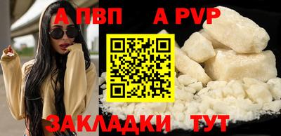 ГАЛЛЮЦИНОГЕННЫЕ ГРИБЫ Пушкино