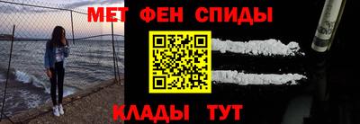 ГАЛЛЮЦИНОГЕННЫЕ ГРИБЫ Кимры