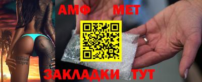 ГАЛЛЮЦИНОГЕННЫЕ ГРИБЫ Кимры