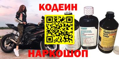 mdpv Кингисепп