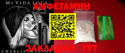 ГАЛЛЮЦИНОГЕННЫЕ ГРИБЫ Кимры