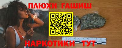 первитин Кинель