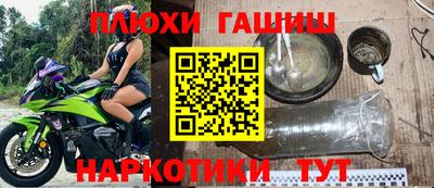 первитин Кинель