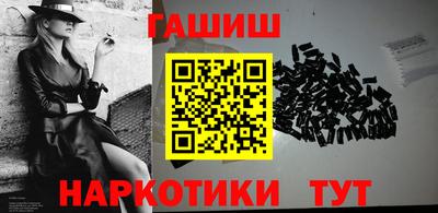 ГАЛЛЮЦИНОГЕННЫЕ ГРИБЫ Кимры