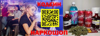 mdpv Кингисепп