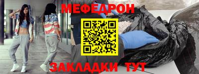 ГАЛЛЮЦИНОГЕННЫЕ ГРИБЫ Кимры
