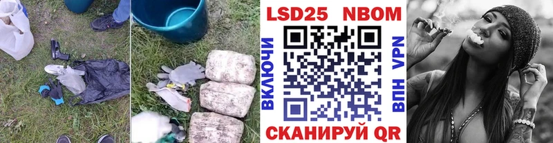 где продают наркотики  Ярославль  LSD-25 экстази кислота 
