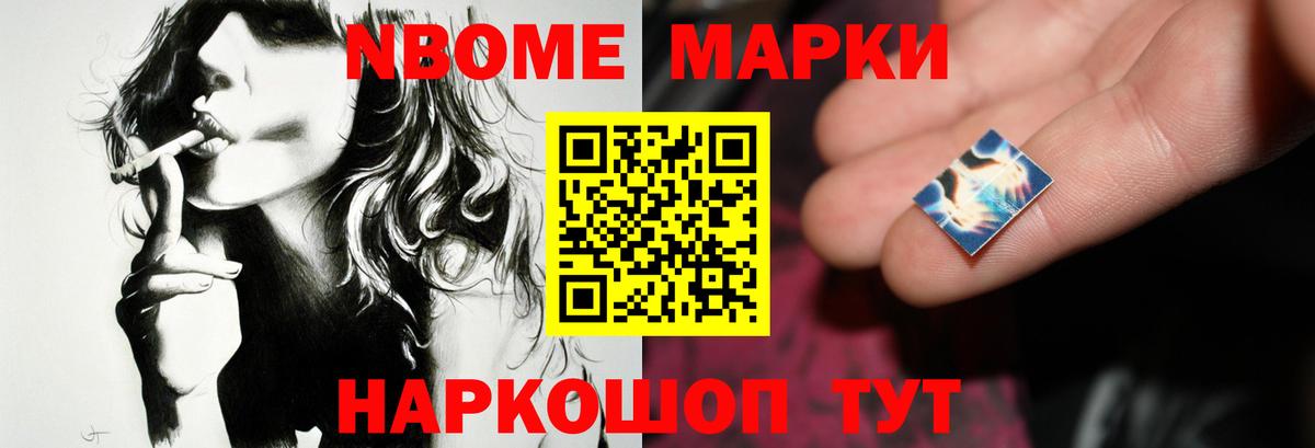 Ярославль  Лсд 25 экстази ecstasy  Лсд 25 экстази ecstasy  Вход с VPN 